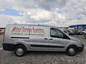 Citroen Jumpy 2.0HDI | Mobile.bg � ����� ������ 4