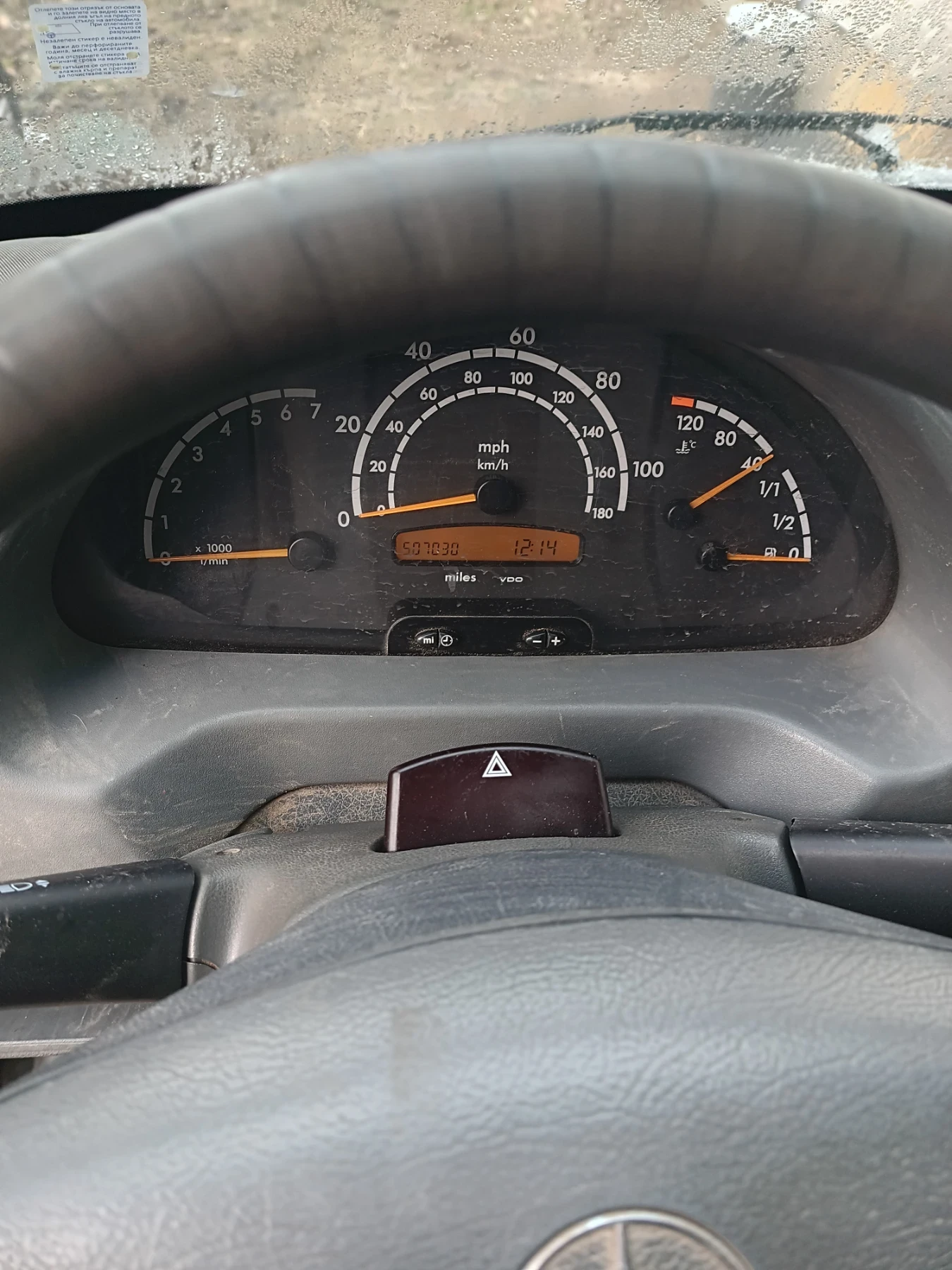 Mercedes-Benz Sprinter 316cdi - изображение 10