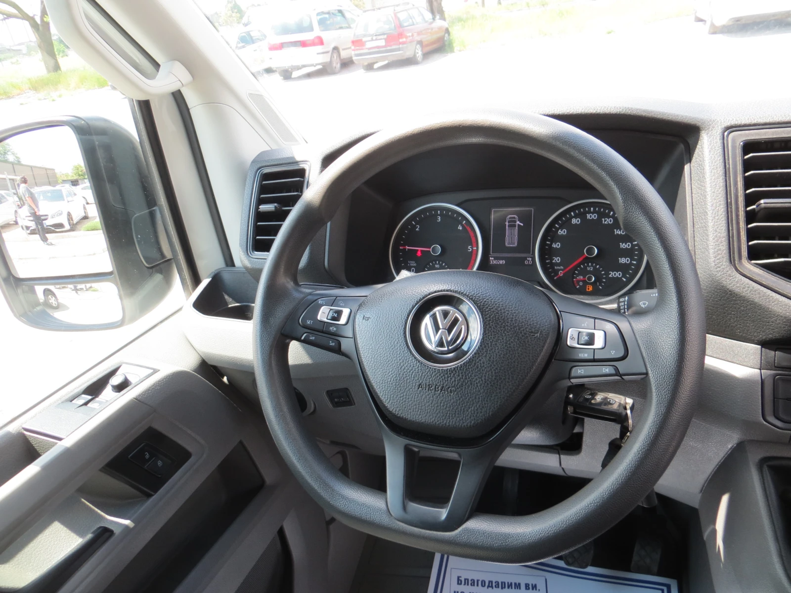 VW Crafter 2.0TDI �������� �������!! ���!! | Mobile.bg � ����������� 15