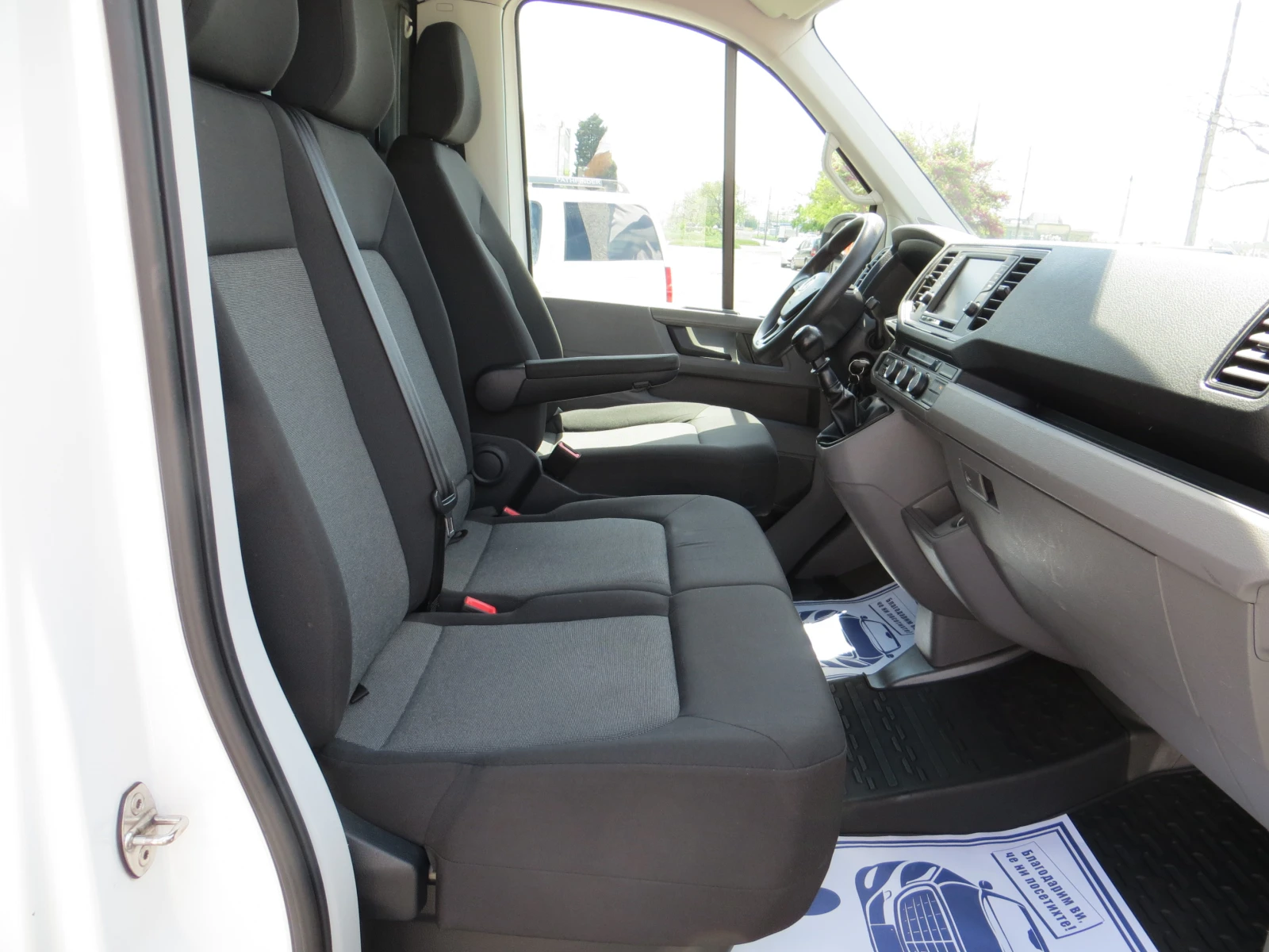 VW Crafter 2.0TDI �������� �������!! ���!! | Mobile.bg � ����������� 14