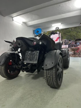 Tgb Target 550, снимка 4