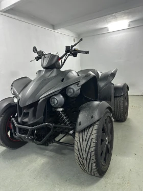 Tgb Target 550, снимка 3