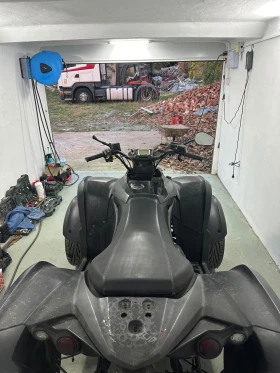 Tgb Target 550, снимка 6