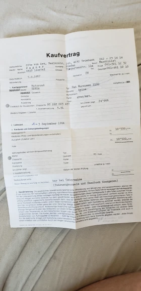 Обява за продажба на Honda Paneuropean ST 1100 регистриран ~2 400 лв. - изображение 11