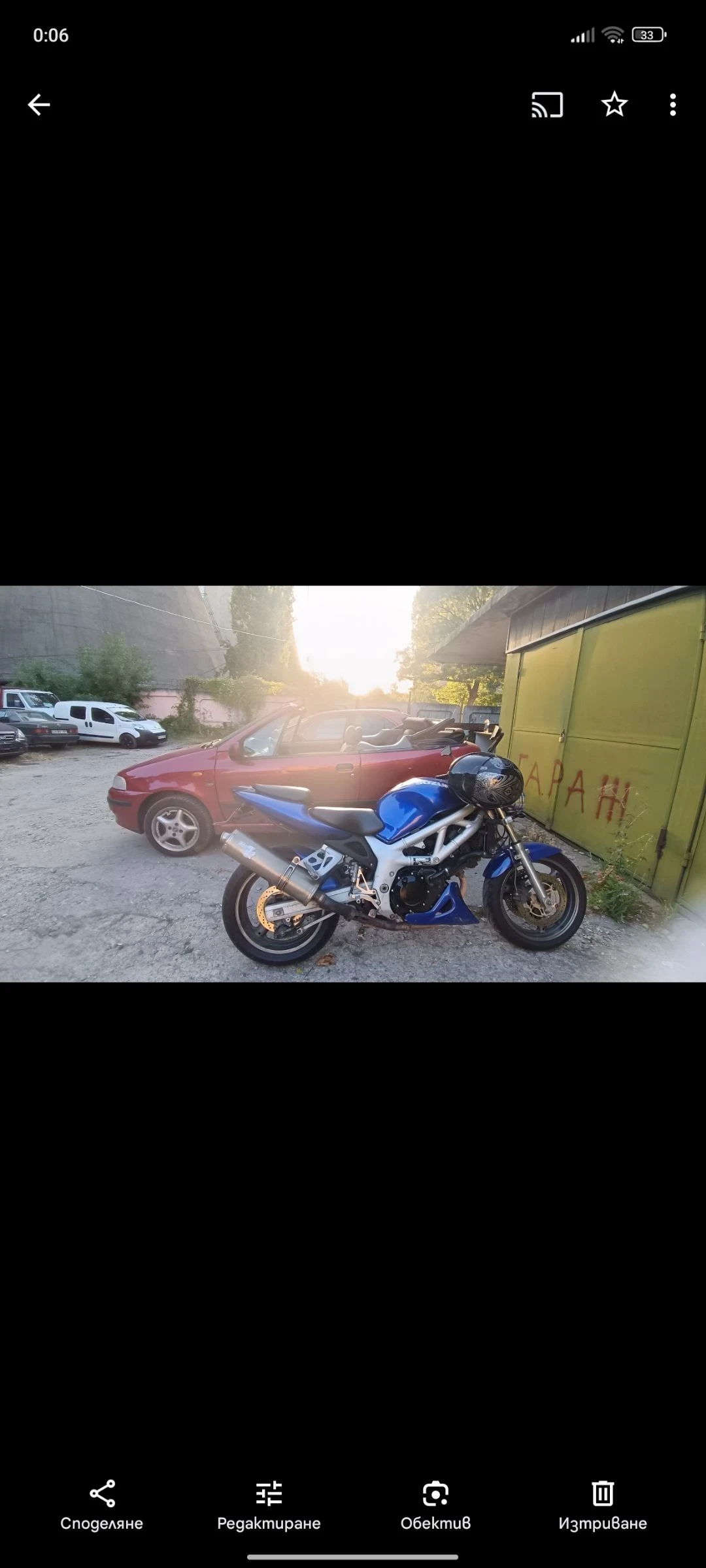 Suzuki SV 650 S - изображение 3