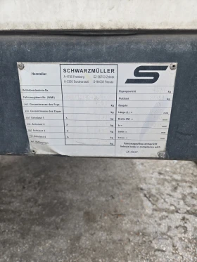 ����������� Schwarzmuller ������� | Mobile.bg � ����� ������ 8