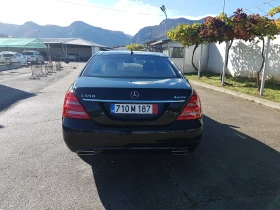 Mercedes-Benz S 550 5.5 4 matik, снимка 5