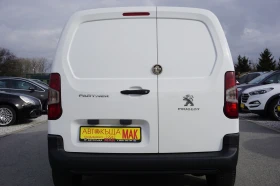 Peugeot Partner 1.5/131к.с/Навигация/ПЕРФЕКТНО СЪСТОЯНИЕ , снимка 6