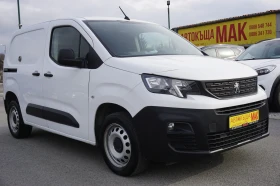 Peugeot Partner 1.5/131к.с/Навигация/ПЕРФЕКТНО СЪСТОЯНИЕ , снимка 1