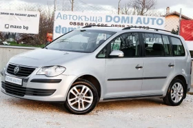 VW Touran 1.9tdi, снимка 2