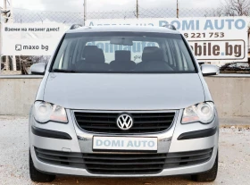 VW Touran 1.9tdi, снимка 3