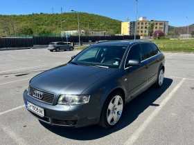 Audi A4 2.5tdi | Quattro | Automatic | Напълно обслужена, снимка 1