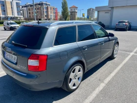 Audi A4 2.5tdi | Quattro | Automatic | Напълно обслужена, снимка 5