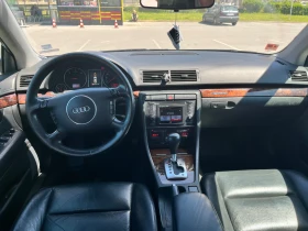 Audi A4 2.5tdi | Quattro | Automatic | Напълно обслужена, снимка 12