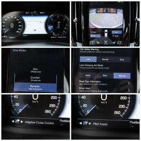 Volvo V60 ::2.0D::Inscription, снимка 17