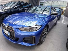 BMW i4 M50* X-Drive* M Sport* Portimao Blau* , снимка 3