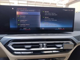 BMW i4 M50* X-Drive* M Sport* Portimao Blau* , снимка 12