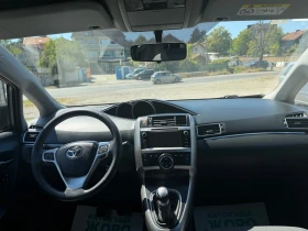 Toyota Verso 7 МЕСТА, НАВИ , КАМЕРА, снимка 8