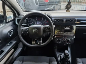 Citroen C3 1.2i, снимка 9