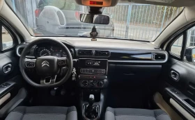 Citroen C3 1.2i, снимка 8