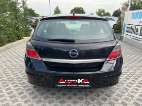 Opel Astra 1.4i-90кс=ГАЗ=2010г=200х.км!!, снимка 4 - Автомобили и джипове - 41209642
