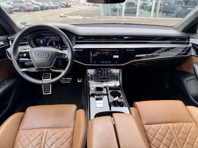 Audi S8 TFSI quattro | Mobile.bg    8