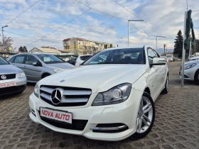 Mercedes-Benz C 220 CDI-COUPE-FACE LIFT 1