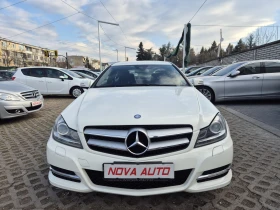 Mercedes-Benz C 220 CDI-COUPE-FACE LIFT | Mobile.bg    6