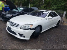 Mercedes-Benz CL 500 5.5L V-8 DOHC, VVT, 382HP All Wheel Drive | Mobile.bg    2