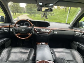 Mercedes-Benz S 500 БАРТЕР ///ГАЗ - 22950 лв. - 17537607 5