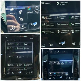 Volvo V60 D4 Inscription* 360-Камера* Панорама* - 42999 лв. - 75125354 10