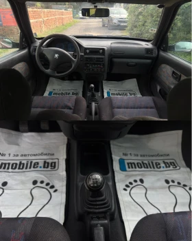 Peugeot 106 XN | Mobile.bg    9