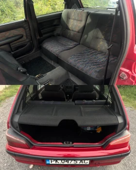 Peugeot 106 XN | Mobile.bg    8