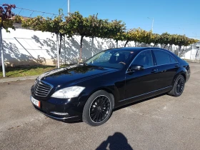 Обява за продажба на Mercedes-Benz S 550 5.5 4 matik ~32 500 лв. - изображение 1 | Auto.bg Обява за продажба на Mercedes-Benz S 550 5.5 4 matik ~32 500 лв. - изображение 1