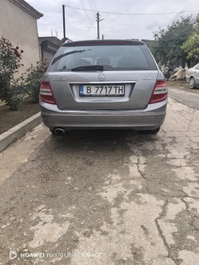 Обява за продажба на Mercedes-Benz 220 ~15 840 лв. - изображение 6
