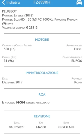 Peugeot Partner 1.5/131�.�/���������/��������� ���������  | Mobile.bg � ����� ������ 16