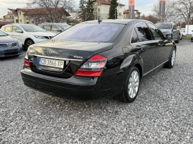 Mercedes-Benz S 550 4 Matic, Long, 388Hp, 7G-Tronic, Всички екстри - 10200 € / 19949.47 лв. - 50625934 7
