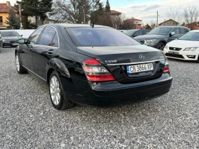 Mercedes-Benz S 550 4 Matic, Long, 388Hp, 7G-Tronic, Всички екстри - 10200 € / 19949.47 лв. - 50625934 6