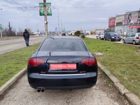 Audi A4 1.9tdi 116ps - 3300 € / 6454.24 лв. - 67873246 7