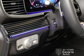 Mercedes-Benz GLE 450 d 4MATIC AMG Line  - 99900 € / 195387.42 лв. - 88842791 6