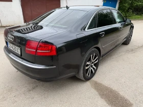 Audi A8 L * SECURITY * ��������* VR9 �������*  | Mobile.bg � ����� ������ 4