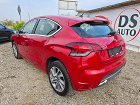 Citroen DS4 1.2i | Mobile.bg � ����� ������ 3