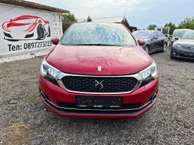 Citroen DS4 1.2i | Mobile.bg � ����� ������ 8