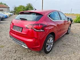 Citroen DS4 1.2i | Mobile.bg � ����� ������ 5