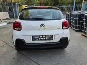 Citroen C3 1.2i | Auto.bg — изображение 4