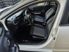 Citroen C3 1.2i | Auto.bg — изображение 10