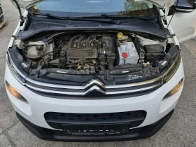 Citroen C3 1.2i | Auto.bg — изображение 14