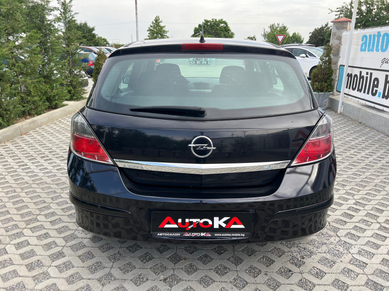 Opel Astra 1.4i-90кс= ГАЗ= 2010г= 200х.км!!, снимка 4 - Автомобили и джипове - 41209642
