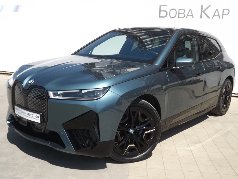 BMW iX X xDrive50, снимка 2 - Автомобили и джипове - 46953637