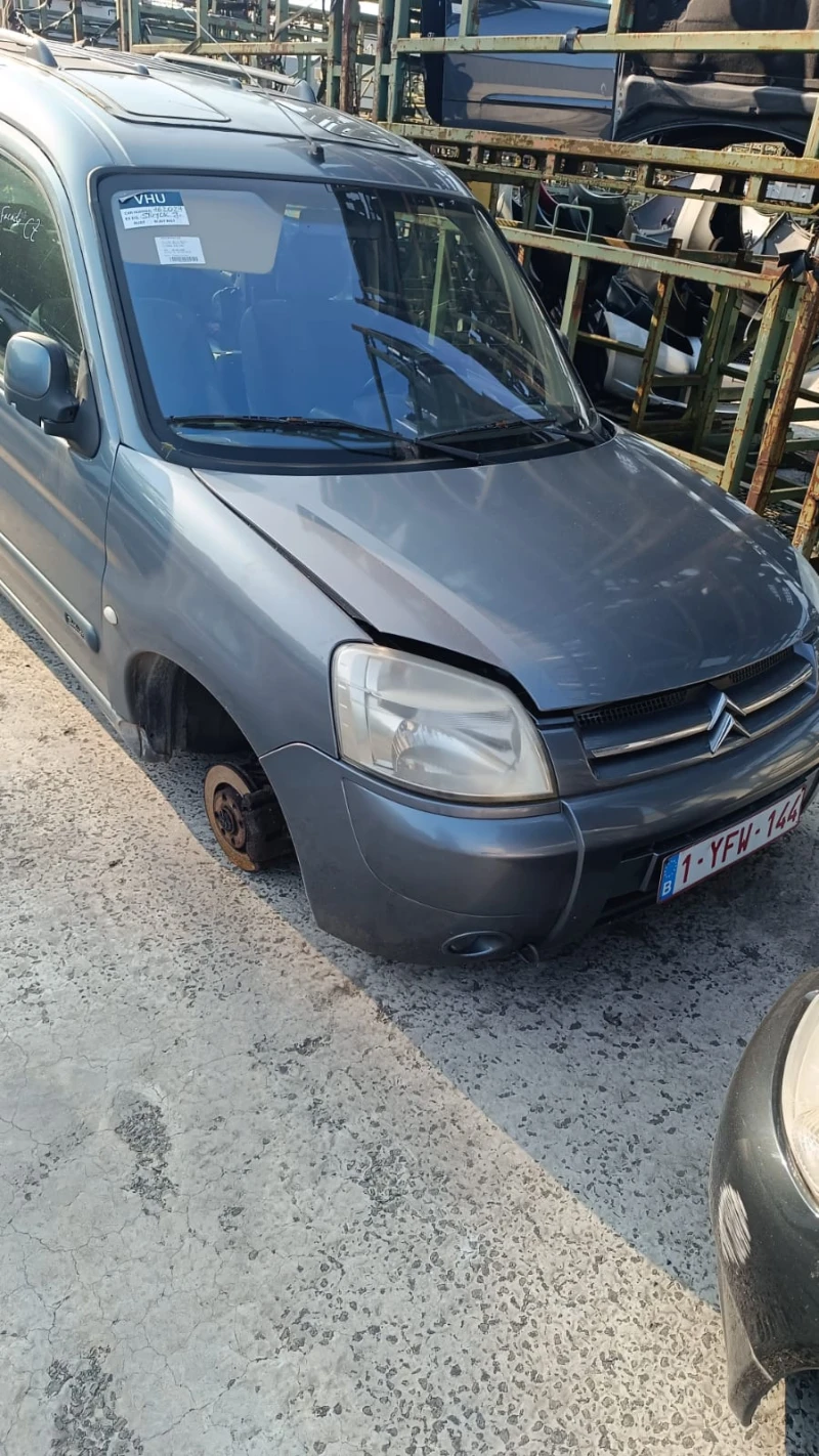 Citroen Berlingo 2.0HDi, снимка 1 - Автомобили и джипове - 47800620